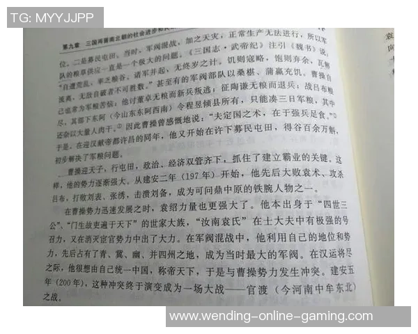 问鼎娱乐圈的小说-逆光而行，问鼎娱乐圈-问鼎娱乐圈的小说