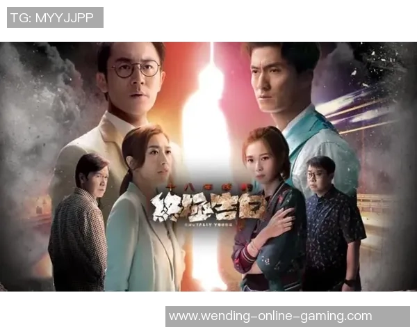 问鼎娱乐可信吗-探寻真相，问鼎娱乐的信誉与可靠性解析-问鼎娱乐可信吗