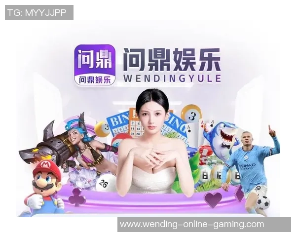 问鼎娱乐代理开户-问鼎娱乐代理,开启您的数字娱乐新篇章-问鼎娱乐代理开户 问鼎娱乐代理开户-问鼎娱乐代理,开启您的数字娱乐新篇章-问鼎娱乐代理开户