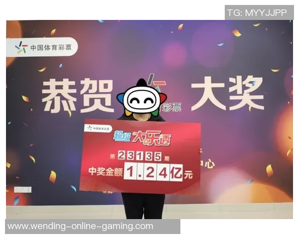 问鼎娱乐彩票-问鼎娱乐彩票，挑战与机遇并存的新时代-问鼎娱乐彩票